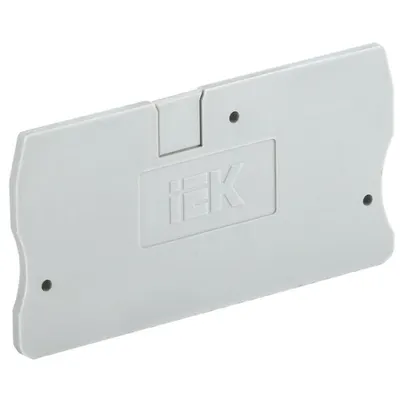 Priza pentru KPI 2v-6 gri