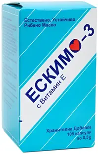 Eskimo-3 cu vitamina E pentru funcționarea normală a inimii, 105 capsule, Eskimo
