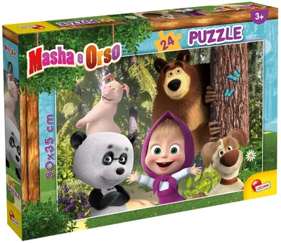 Puzzle pentru copii Lisciani din 24 piese - Vom fi prieteni?
