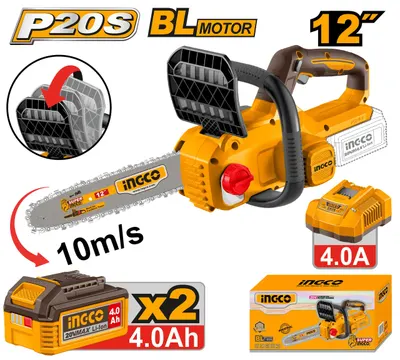 Motofierastrau INGCO CGSLI201262E, 20V, Brushless, lama 30cm / 12”, lant 3/8”, canal 1.1mm, viteza lant 10m/s, 45 zale, ungere automata, 2 acumulatori 4Ah si incarcator