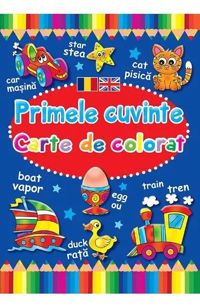 Primele cuvinte. Carte de colorat. Ediție bilingvă (Română - Engleză) - Paperback brosat - Brown Watson