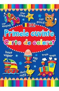 Primele cuvinte. Carte de colorat. Ediție bilingvă (Română - Engleză) - Paperback brosat - Brown Watson
