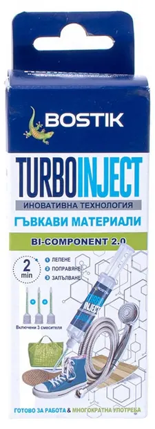 Adeziv bicomponent cianoacrilat Bostik - Turbo Inject, pentru materiale flexibile, 10 g