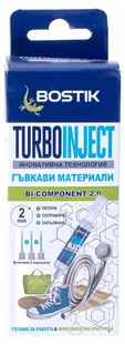 Adeziv bicomponent cianoacrilat Bostik - Turbo Inject, pentru materiale flexibile, 10 g