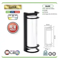 Hz 076-079-0030 Lampa gradina LED 30w/4200k/IP54 – Luxia