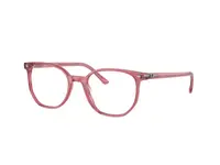 Ray-Ban RX5397 8440