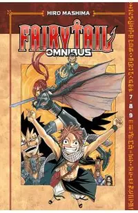 Fairy Tail Omnibus 3 (Vol. 7-9)