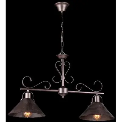 Lampa suspendata House Iron,2 x E27, 230V, D.75cm,H.48 cm,Maro inchis