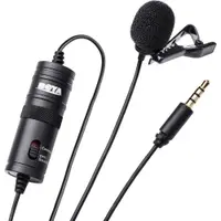 Microfon Boya - BY-M1, negru