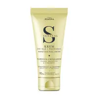 Crema hidratanta pentru maini si unghii cu Ulei de Argan si Ceramide Sensual, Joanna | 100 g