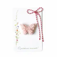 Mărțișor parfumat „Fluture” din ceară de soia – odorizant dulap & wax melts - Default Title