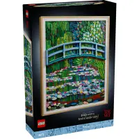 LEGO® Art - Claude Monet - Pod peste lac cu nuferi (31220)