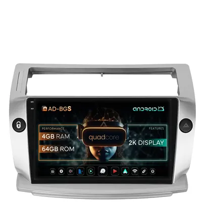 Navigatie 2K Citroen C4 (2004-2014), Android, S-Quadcore 4GB RAM + 64GB ROM, 9.5 Inch - AD-BGS90042K+AD-BGRKIT346