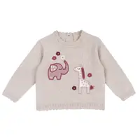 Pulover copii Chicco tricotat, bej, 00775-69MFCO