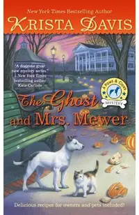 The Ghost and Mrs. Mewer