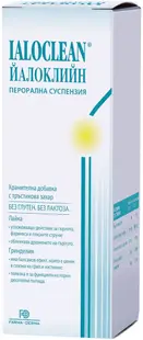 Ialoclean Suspensie orală, 200 ml, Naturpharma