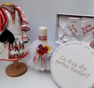 Set Botez Traditional Marina 10 - 4 piese costumas, lumanare, trusou si cufar