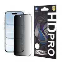 Folie de protectie Ecran Privacy Lito HD Pro pentru Apple iPhone 17 Air, Sticla Securizata, Full Glue