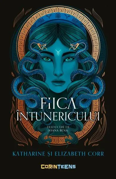 Fiica întunericului (Vol. 1) - Paperback brosat - Elizabeth Corr, Katherine Corr