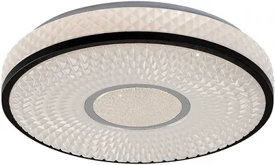 Plafoniera LED Rabalux - Sedona2 71137, 24W, alb-negru