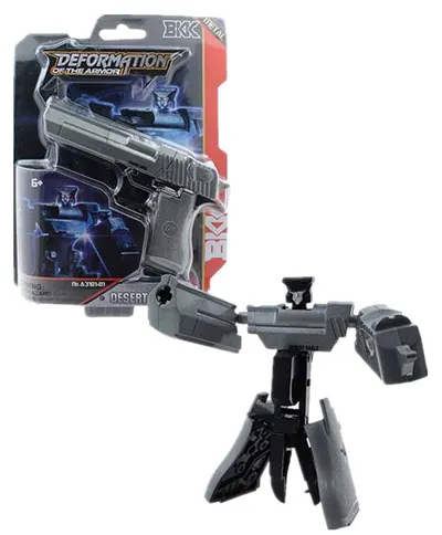 Jucărie pentru copii Raya Toys - Pistol transformator