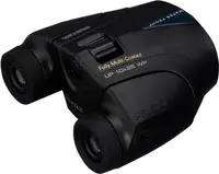 Binoclu Pentax UP 10x25 WP w/case