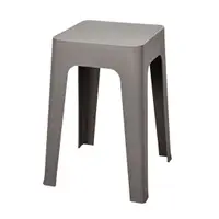 Taburet suprapozabil din plastic, 33x33x47cm, gri