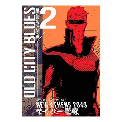Old City Blues Volume 2