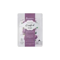 Masca tip Servetel pentru Fata, Super Hidratanta, Comfort, 20 g Esentialaroms