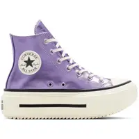 Tenisi unisex Converse Chuck Taylor All Star Lift Double, Mov