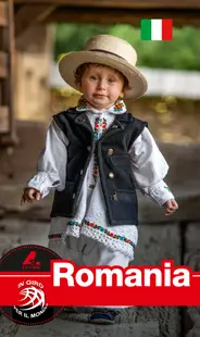 Romania (Italiana)