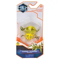 Figurina interactiva, Hexbots, Scarab, Galben, 20149632