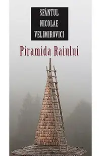 Piramida Raiului