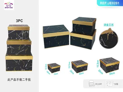 Cutii pentru cadouuri Engros, din carton, set 3 buc, JE0201