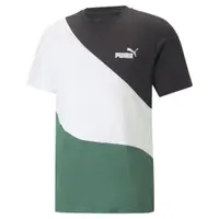 Tricou Puma Power Cat Verde