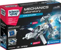 Constructor Clementoni Mechanics - Star Explorer, 90 piese