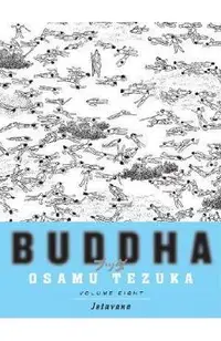 Buddha, Volume 8: Jetavana