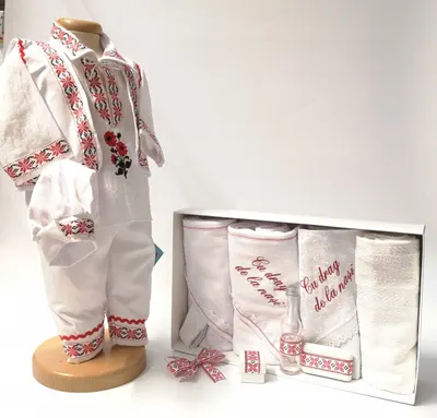 Set Botez Traditional Raul 10 a, 2 piese Botez Traditional: trusou, costumas