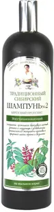 Babushka Agafia Șampon regenerant №2 Birch Propolis, 550 ml