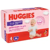 Huggies Pants scutece chilotel fetita nr.4, 9-14 kg | 36 bucati