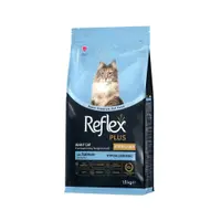 Reflex Plus, hrana uscata pentru pisici sterilizate, cu somon, 8 kg