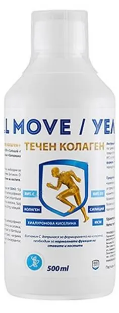 Well Move Colagen lichid, 500 ml, BioShield