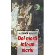 Doi morti intr-un sicriu