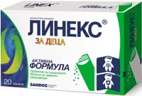 Linex pentru copii, 20 pliculețe, Sandoz