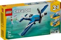 LEGO® Creator - Aparat de zbor: Avion de curse (31160)