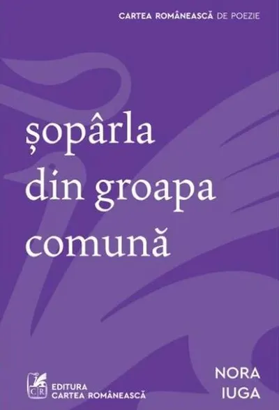 șopârla din groapa comună - Paperback brosat