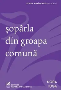 șopârla din groapa comună - Paperback brosat