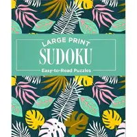 Large Print Sudoku (Leaves)