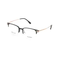 Rame ochelari de vedere barbati Polarizen Duo 8510 C3