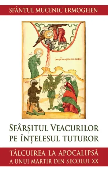 Sfarsitul veacurilor pe intelesul tuturor